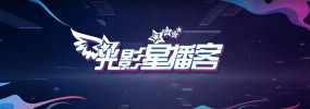 国产永久免费观看视频软件